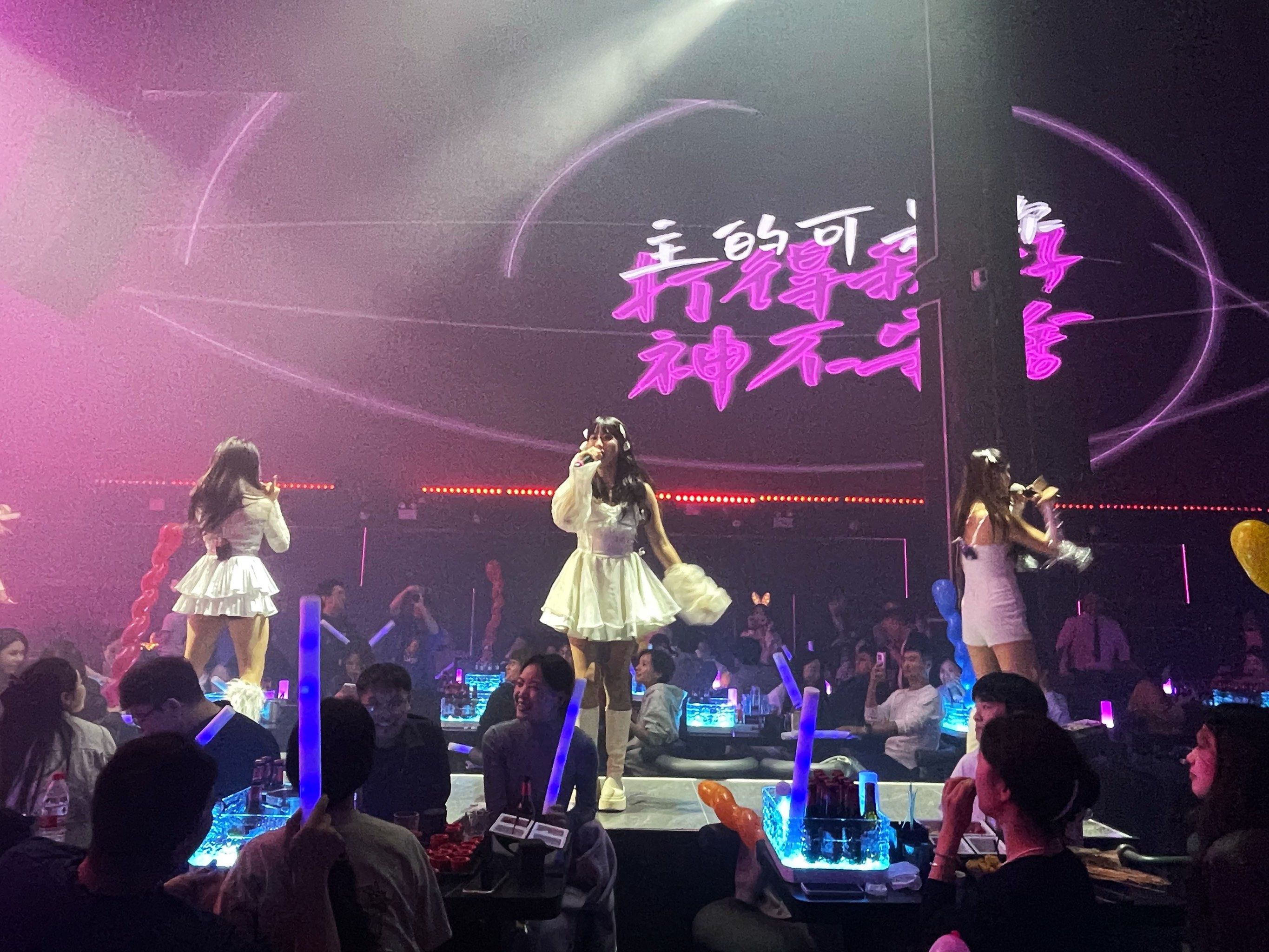 昭通商务KTV订房最佳选择-镇雄县ktv预定